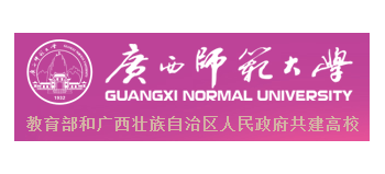 广西师范大学Logo