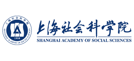 上海社会科学院