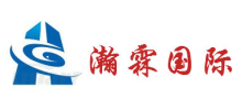 上海瀚霖国际物流有限公司logo,上海瀚霖国际物流有限公司标识