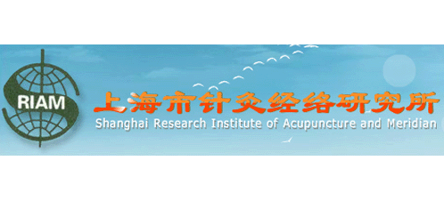 上海市针灸经络研究所logo,上海市针灸经络研究所标识