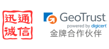 上海迅通科技有限公司logo,上海迅通科技有限公司标识