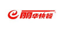 丽华快餐logo,丽华快餐标识