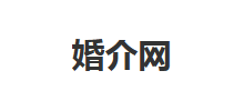 婚介网