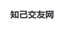 知己交友网