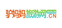 驴妈妈旅游网