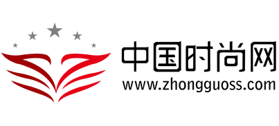 中国时尚网
