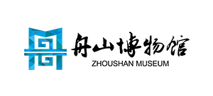 舟山博物馆