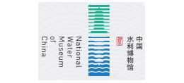 中国水利博物馆Logo