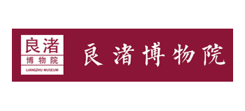 良渚博物院Logo